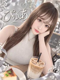 シークレット 1