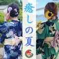 山口下関ちゃんこ