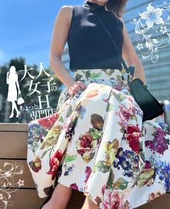 福岡ハレ系 大人女子のちょっとHな専門店 1