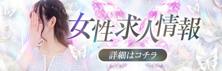 ティファニードール 久留米本店 4