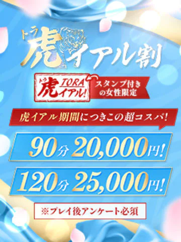 CLUB虎の穴 福岡店 10
