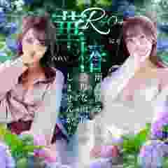 イエスグループ福岡 華椿 R40+