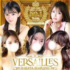 博多高級ソープ VERSAILLES中洲 本館