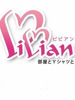 vivian 3