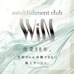 WIN