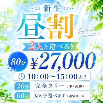 よかろうもん中洲 8