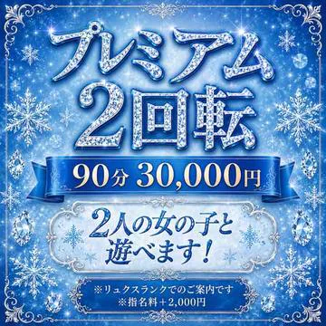 よかろうもん中洲 9
