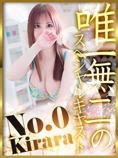 よかろうもん下関本店 1