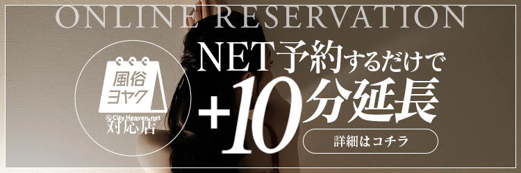 優美 5