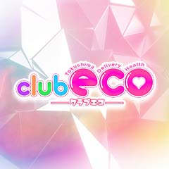 club eco　クラブエコ