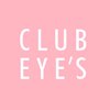 松山・道後温泉　ヘルス　club eyes