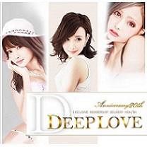 DEEPLOVE