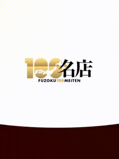 【100名店厳選】老舗だから出来る！高級ソープの価格限界に挑みます！