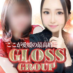 GLOSS 新居浜・西条・今治