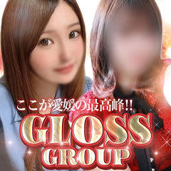 GLOSS 新居浜・西条・今治