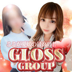 GLOSS 新居浜・西条・今治