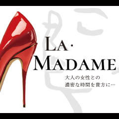 La・Madame