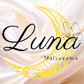 月 ～Luna～