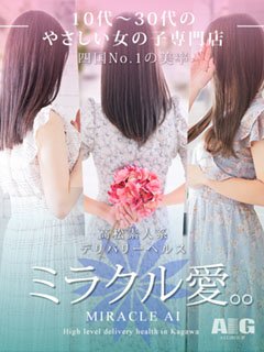 ↑オフィシャルHPこちら↑