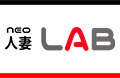NEO人妻LAB