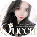 Queen
