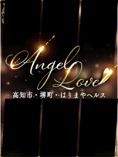 ※電話予約は前日の朝10時～ご予約可能です。ネット予約は1週間前から予約可能です。