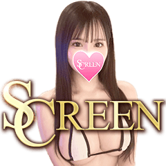 SCREEN　スクリィーン