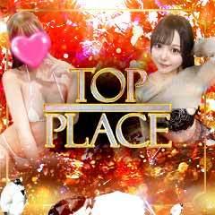 TOP PLACE