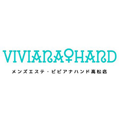 メンズエステ・VIVIANA♀HAND高松店