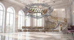 Fairy