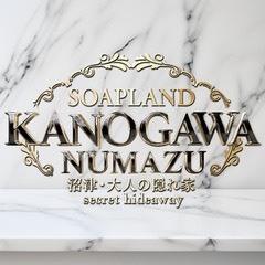 ソープランド狩野川
