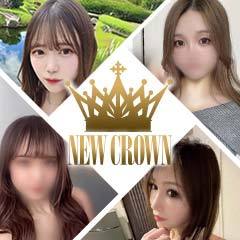 ヘルス ニュークラウン