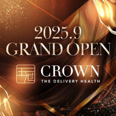 王冠ーCROWNー