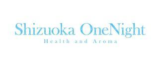 静岡市　デリヘル　静岡ワンナイト