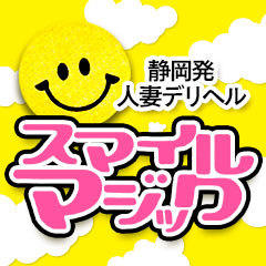 スマイルマジック