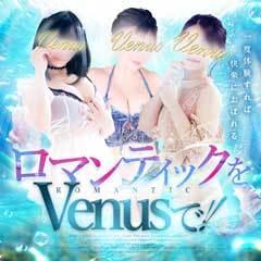 Venus