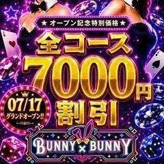 BUNNY×BUNNY