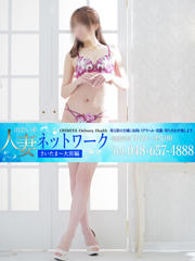 出会い系人妻ネットワーク さいたま～大宮編 