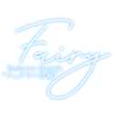 川越　デリヘル　フェアリー川越