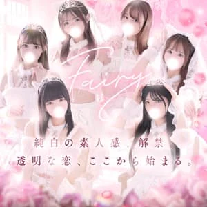 川越発！業界未経験の老舗店といえば当店！ロリ系美少女はお任せください！