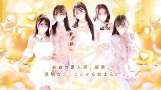 越谷市　デリヘル　フェアリー越谷