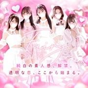 フェアリー大宮