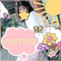 FORTUNE