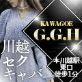 川越GGH