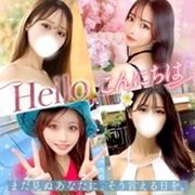 姫コレクション伊勢崎店