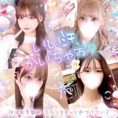 姫コレクション高崎・前橋