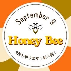 HONEY BEE WEST川越