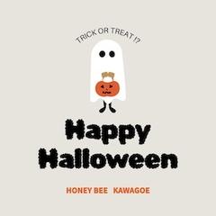 HONEY BEE WEST川越