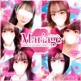 マリアージュ大宮