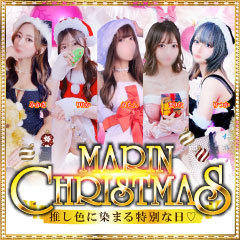 マリン宇都宮店